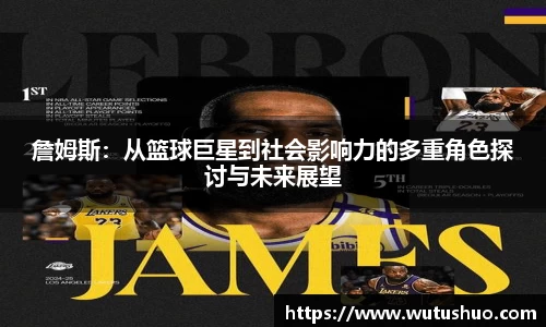 南宫28登录入口