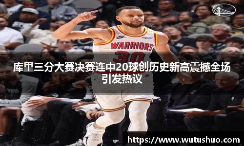 ng28南宫娱乐官网