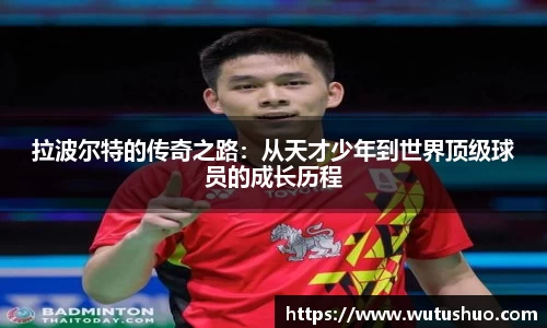 南宫28官网