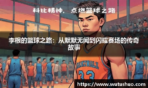 南宫28登录入口