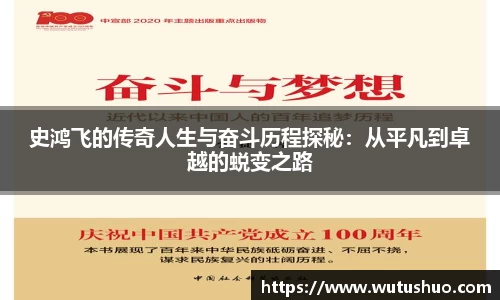 南宫28