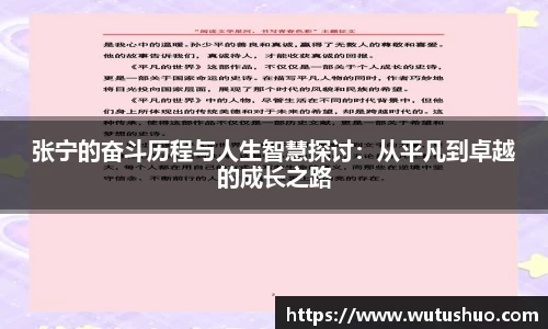 南宫28登录入口