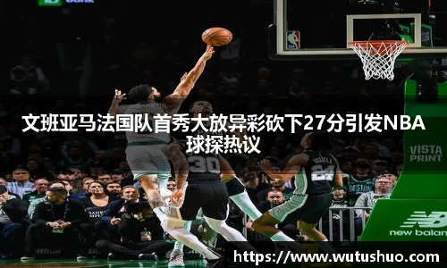 南宫28