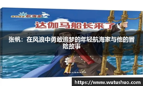 南宫28官网
