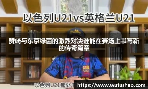 ng28南宫娱乐官网