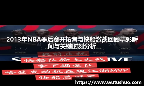 南宫28登录入口