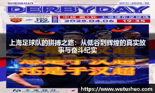 南宫28官网
