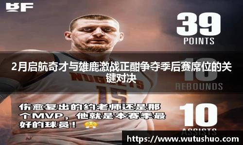南宫28