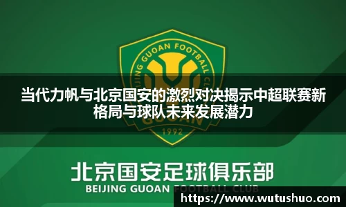 南宫28登录入口